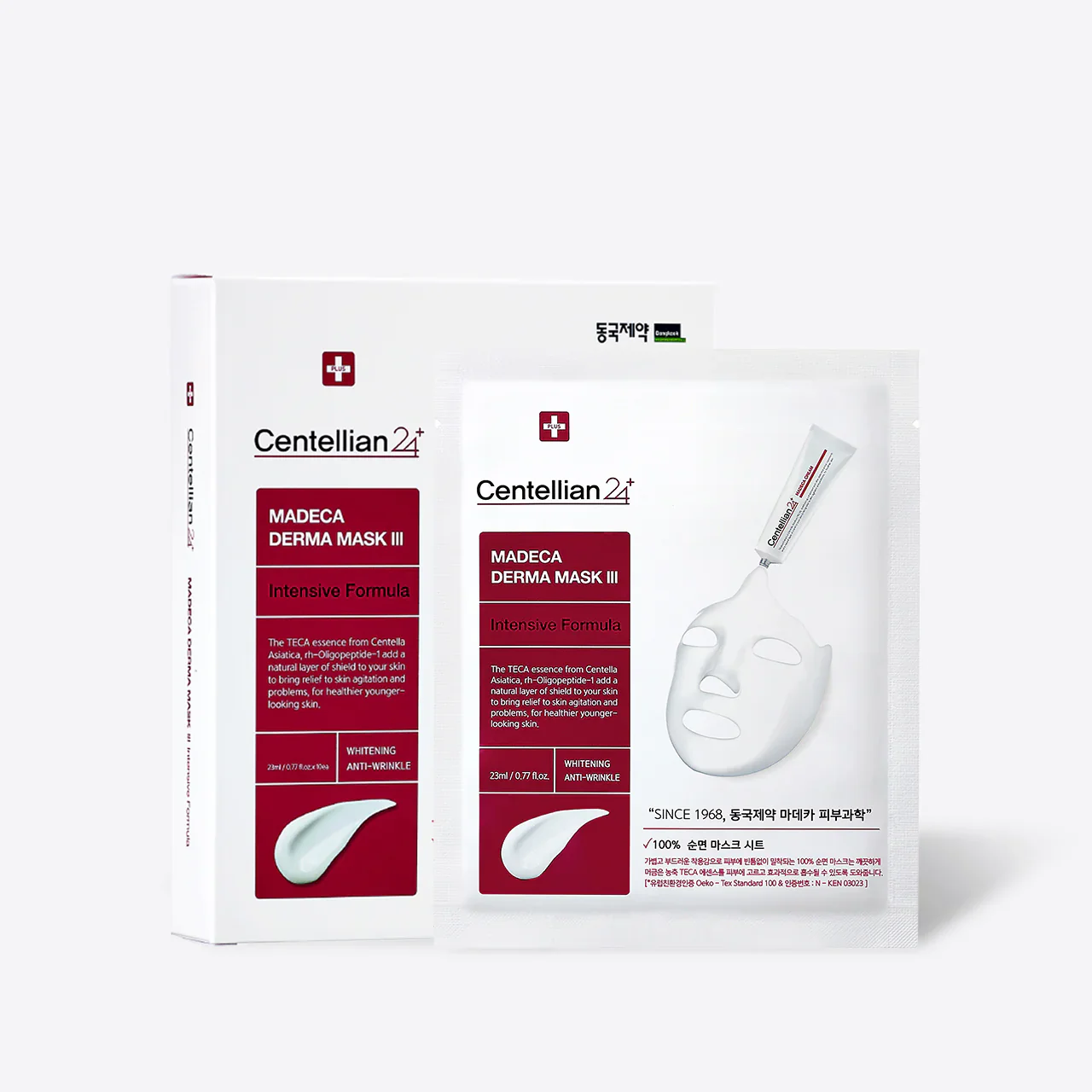 Luminous Glow 3-Step Care - Image 6