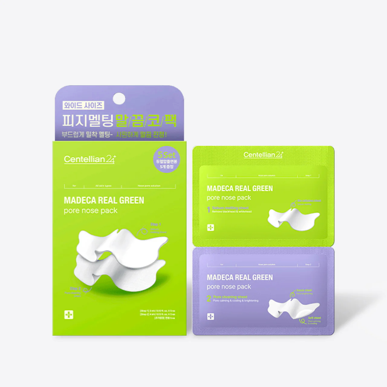 Real Green Pore Nose Pack (5set/1box)